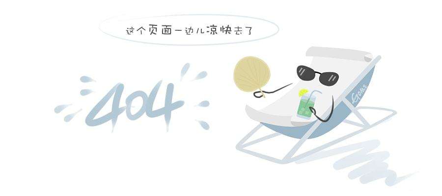 永联阀门