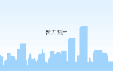 永联阀门